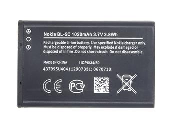 Obrázek Nokia baterie BL-5C Li-Ion 1020 mAh - bulk