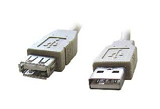 Obrázek Kabel USB A-A 1,8m 2.0 prodluž,HQ Black,zlac.kont.