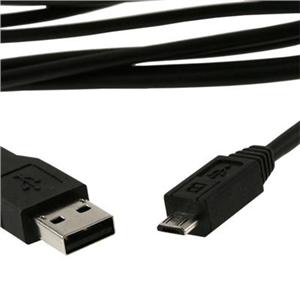 Obrázek Kabel CABLEXPERT USB A Male/Micro B Male 2.0, 50cm, Black High Quality