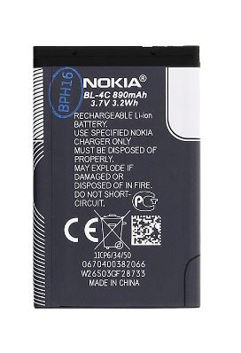 Obrázek Nokia baterie BL-4C Li-Ion 890 mAh - bulk