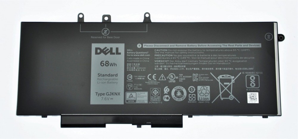 Obrázek Dell Baterie 4-cell 68W/HR LI-ON pro Latitude 5491,5591,5280,5290,5480,5490,5495,5580,5590