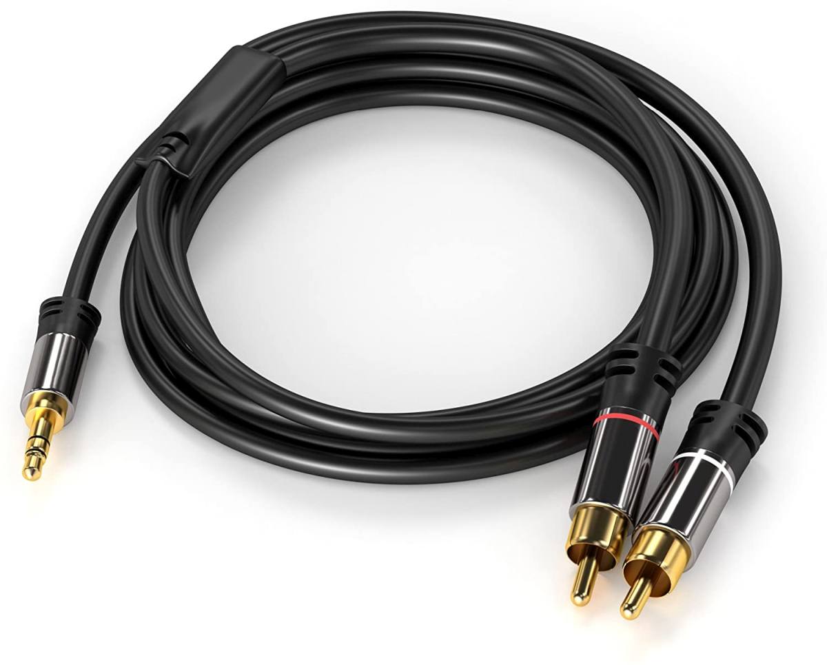 Obrázek PremiumCord HQ stíněný kabel stereo Jack 3.5mm-2xCINCH M/M 5m