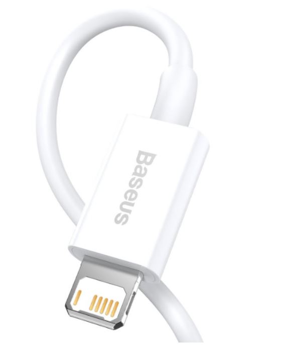 Obrázek Baseus CALYS-02 Superior Fast Charging Kabel Lightning 2.4A 0.25m White