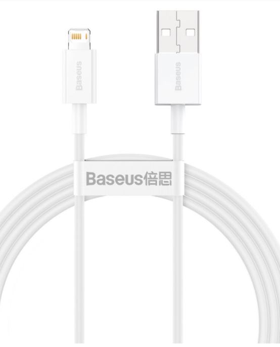Obrázek Baseus CALYS-B02 Superior Fast Charging Kabel Lightning 2.4A 1.5m White