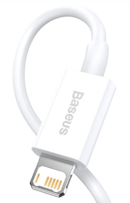 Obrázek Baseus CALYS-B02 Superior Fast Charging Kabel Lightning 2.4A 1.5m White