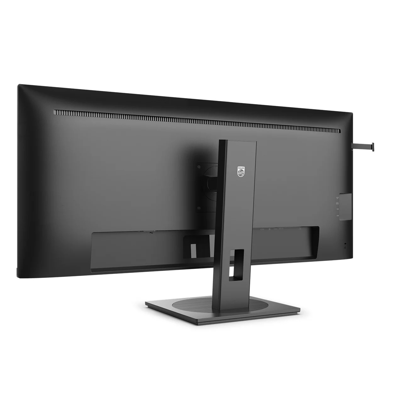 Obrázek Philips/40B1U5600/00/39,53"/IPS/3440x1440/120Hz/4ms/Black/3R