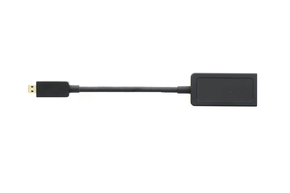 Obrázek ASUS redukce micro HDMI na RJ45 (15cm)