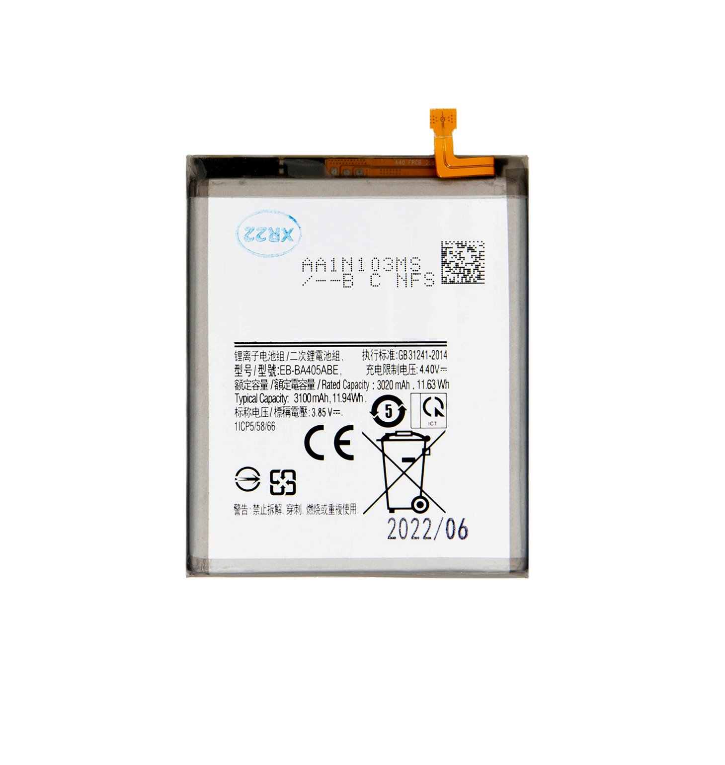 Obrázek Samsung A40 baterie EB-BA405ABE Li-Ion 3100mAh (OEM)