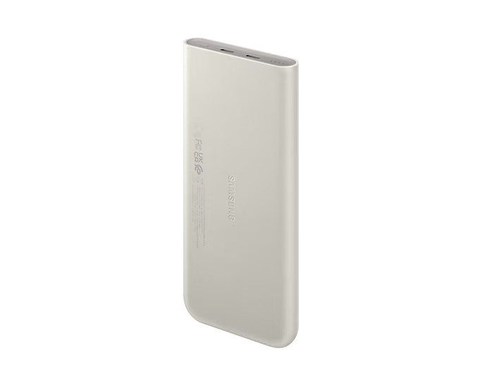 Obrázek Samsung Powerbanka 10,000 mAh s funkcí superrychlého nabíjení 25W, Beige