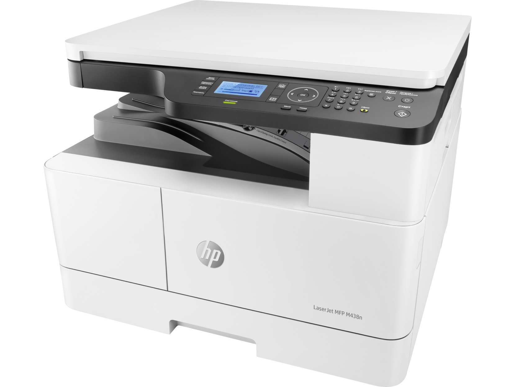 Obrázek HP LaserJet MFP/M438n/MF/Laser/A3/LAN/USB