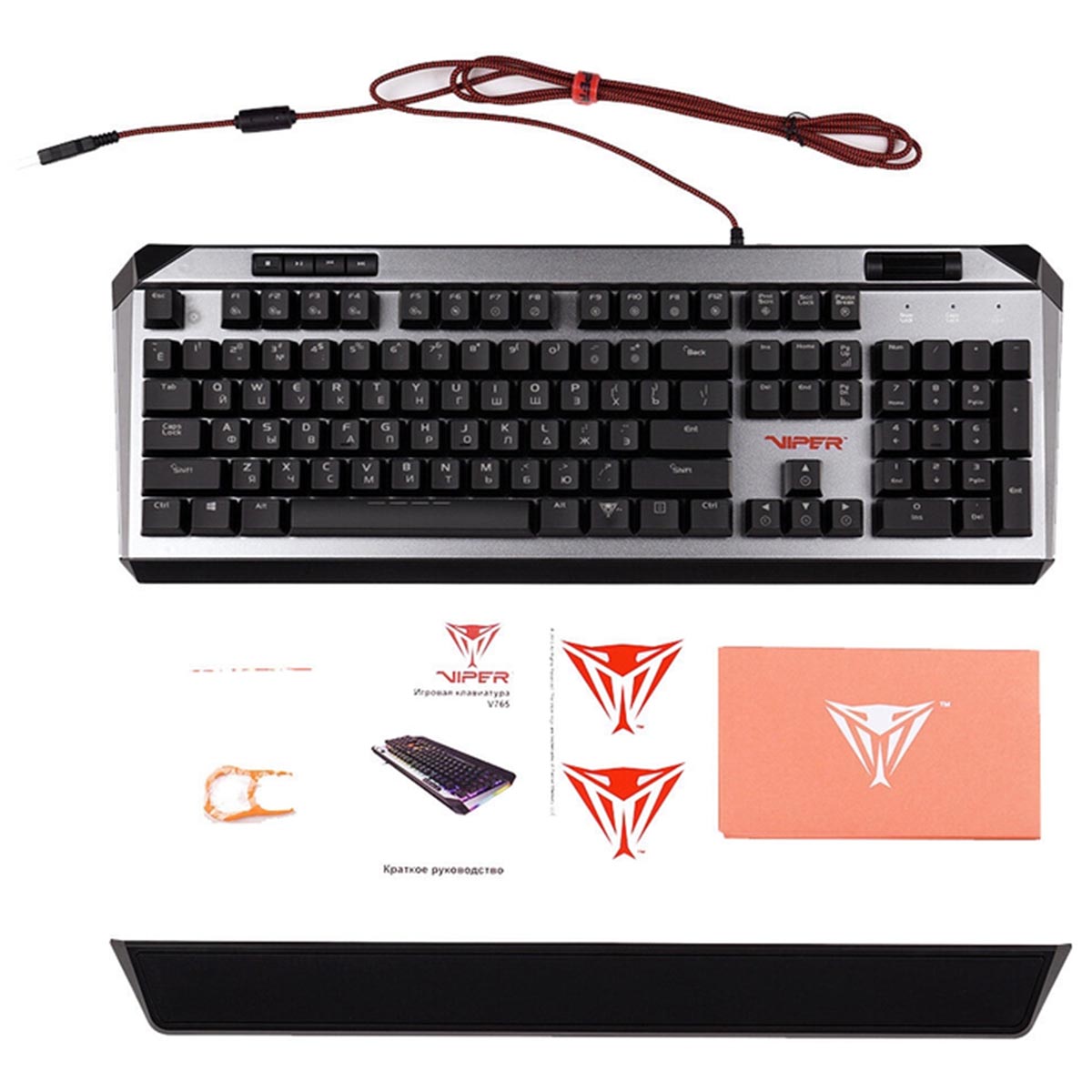 Obrázek Patriot Viper 765 RGB/Drátová USB/RU layout/Černá-stříbrná