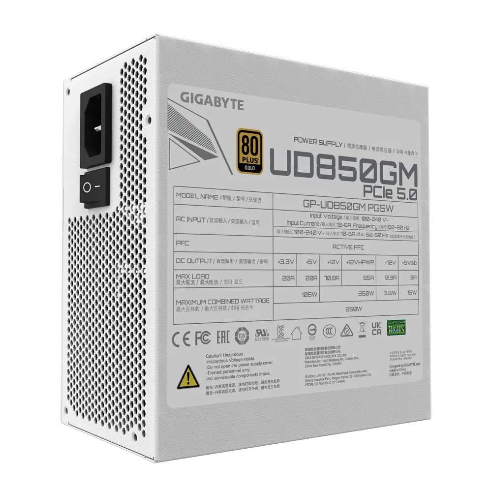 Obrázek GIGABYTE zdroj 850W 80PLUS Gold Modular PG5 white