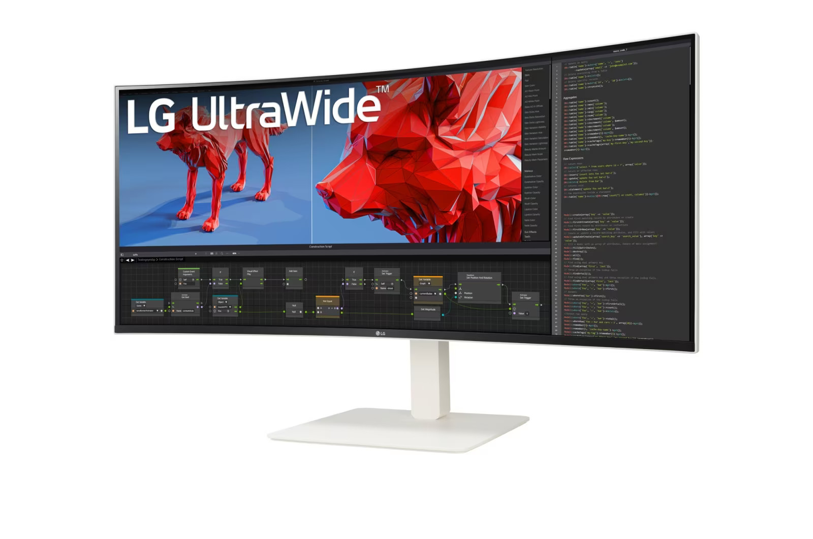 Obrázek LG UltraWide/38WR85QC-W/37,5"/IPS/QHD+/144Hz/1ms/White/2R