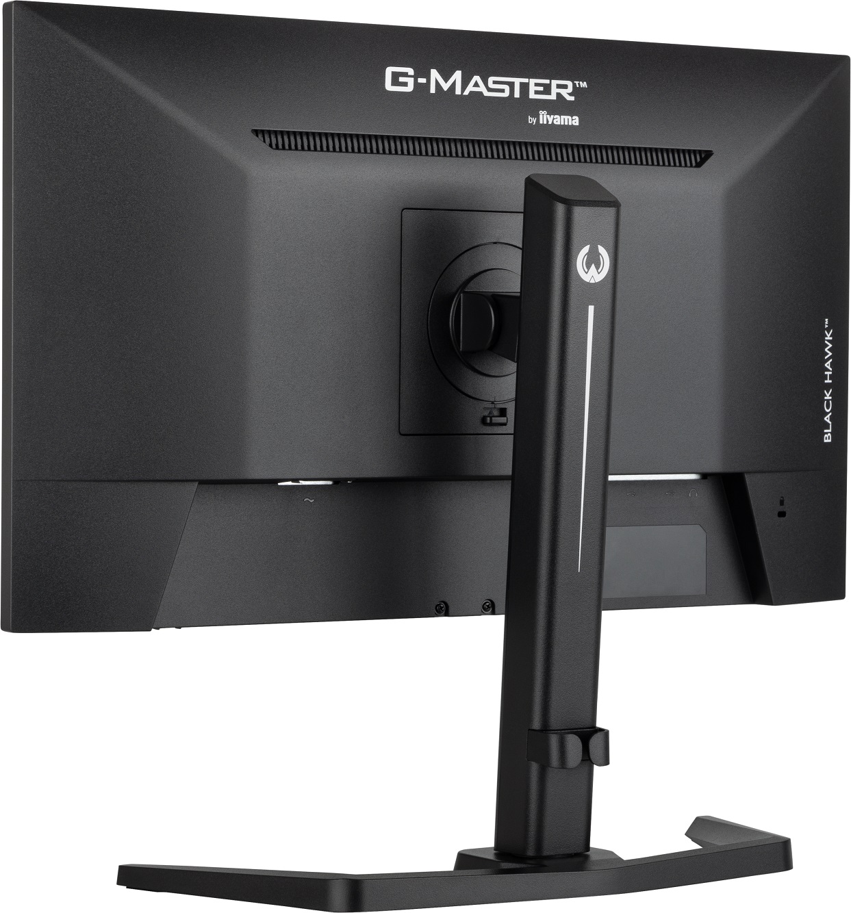 Obrázek iiyama G-Master/GB2445HSU-B1/24"/IPS/FHD/100Hz/1ms/Black/3R