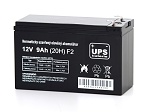 Náhradní baterie pro domácí UPS - fotka