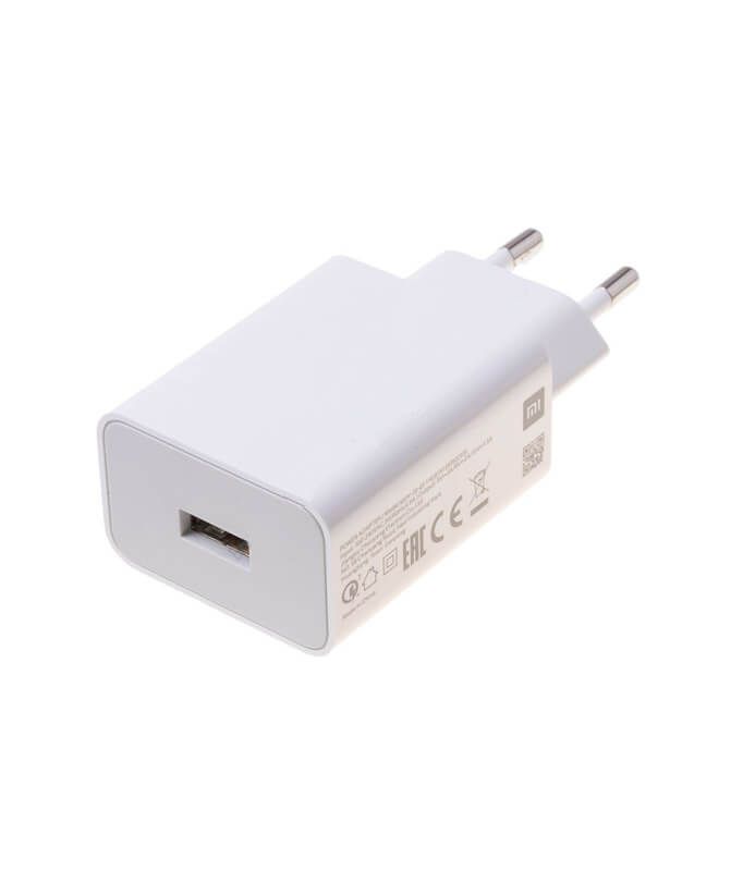 Obrázek Xiaomi 22.5W Power Adapter (Type-A) EU