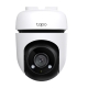 Obrázek Tapo TC40 Outdoor Pan/Tilt Security Wi-Fi Camera