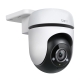 Obrázek Tapo TC40 Outdoor Pan/Tilt Security Wi-Fi Camera