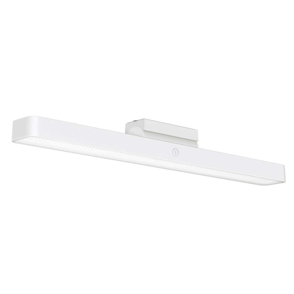 Obrázek Xiaomi Magnetic Reading Light Bar GL