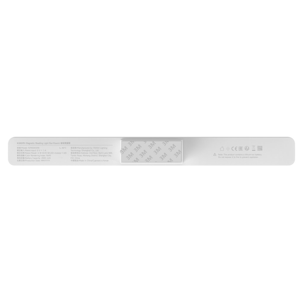 Obrázek Xiaomi Magnetic Reading Light Bar GL