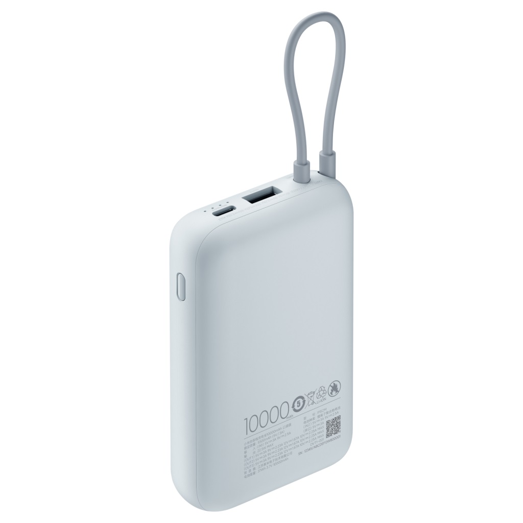 Obrázek Xiaomi Power Bank 10000mAh (Integrated Cable) Ice Blue GL