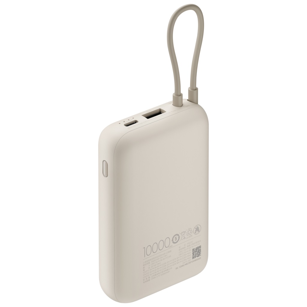 Obrázek Xiaomi Power Bank 10000mAh (Integrated Cable) Tan GL