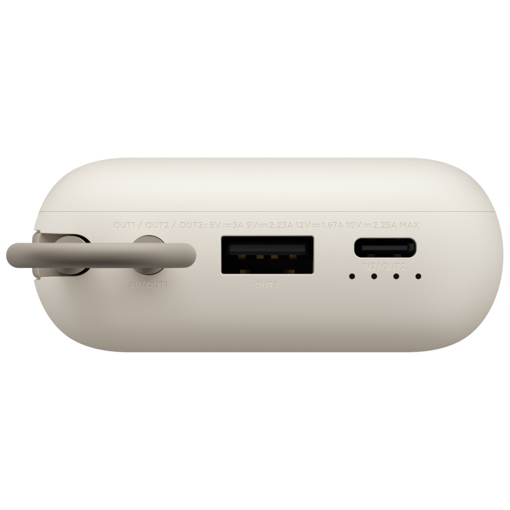 Obrázek Xiaomi Power Bank 10000mAh (Integrated Cable) Tan GL