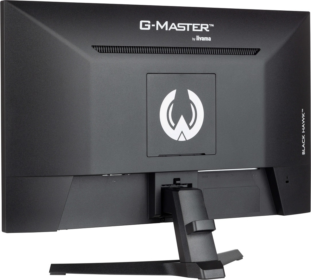 Obrázek iiyama G-Master/G2445HSU-B2/23,8"/IPS/FHD/100Hz/1ms/Black/3R