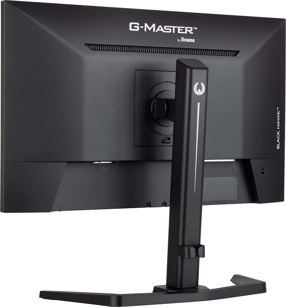 Obrázek iiyama G-Master/GB2445HSU-B2/23,8"/IPS/FHD/100Hz/1ms/Black/3R