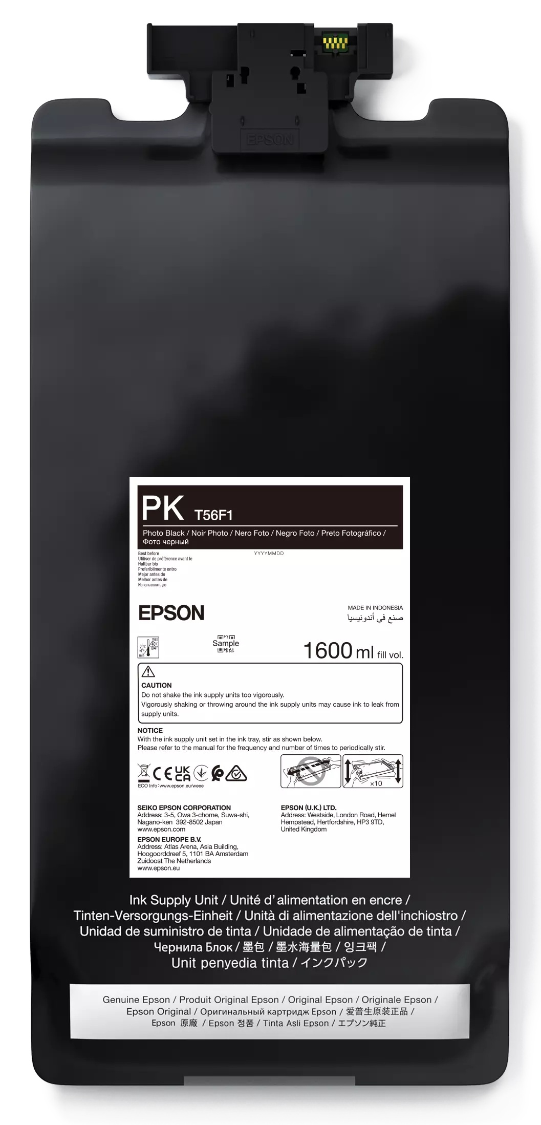 Epson P-Series 64" Photo Black IIPS Ink 1600ml