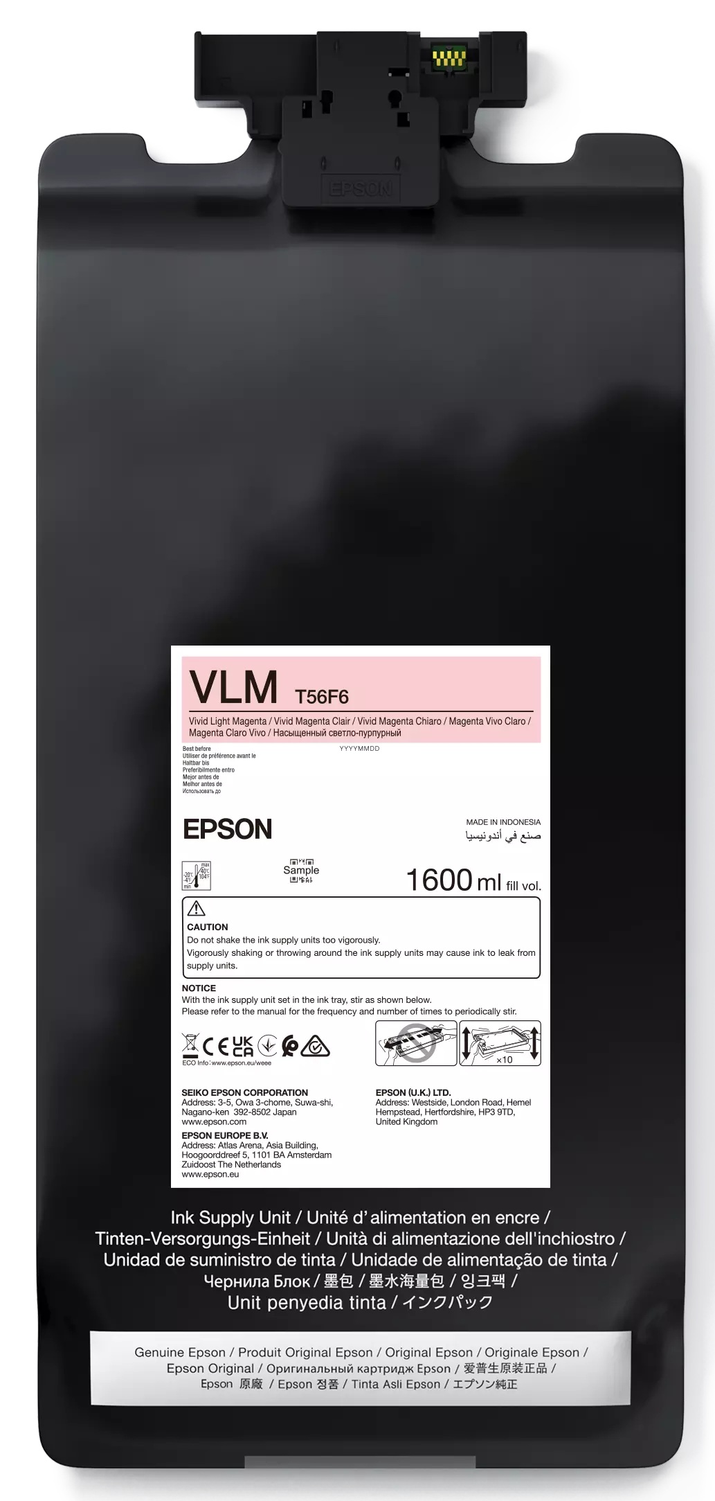 Epson P-Series 64" Vivid Light Magenta 1600ml