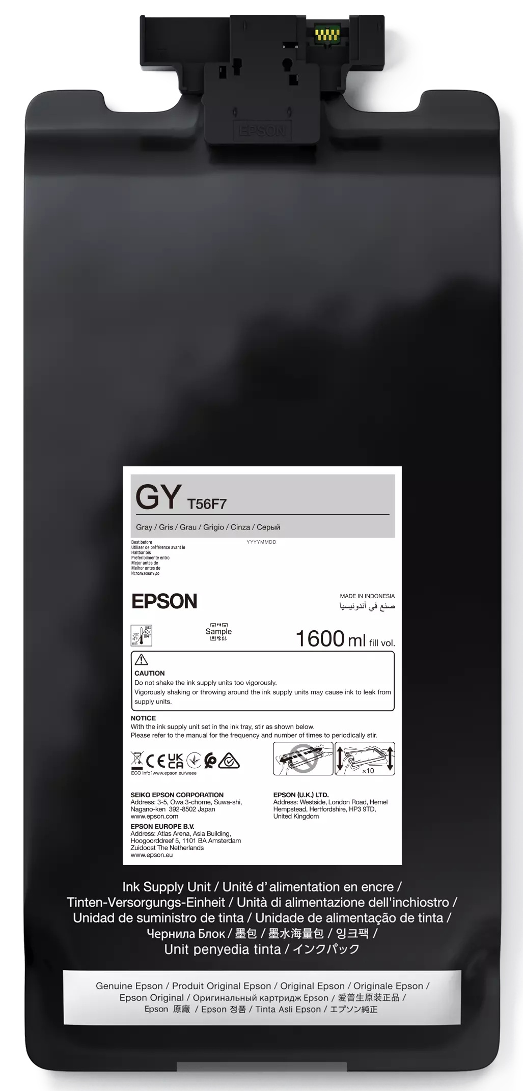 Epson P-Series 64" Gray IIPS Ink 1600ml