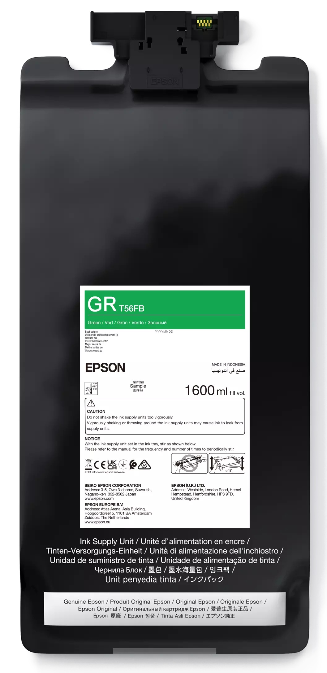 Epson P-Series 64" Green IIPS Ink 1600ml