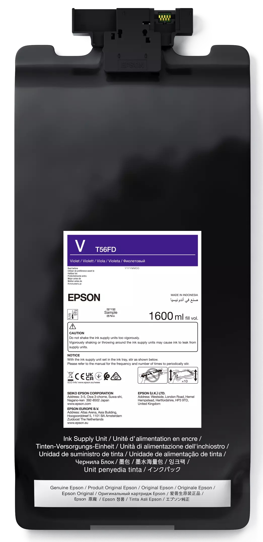 Epson P-Series 64" Violet IIPS Ink 1600ml