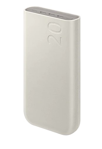 Obrázek Samsung Powerbanka 20 000mAh 45W Beige