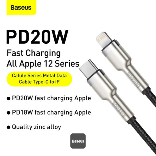 Obrázek Baseus datový kabel Cafule USB-C na Lightning 0,25m PD 20W černý